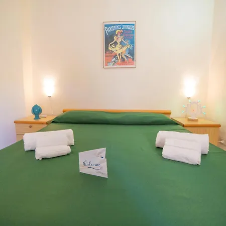 アパート Serra Alimini